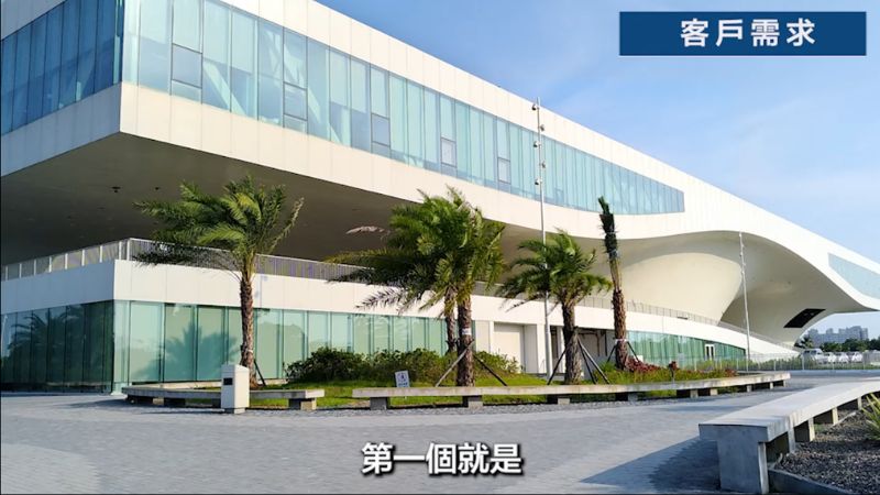 【專案實績】衛武營國家藝術文化中心系統規劃案